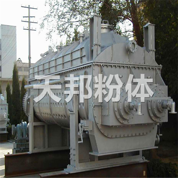 JYS槳葉干燥機